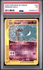 PSA 1 PR 2003 Skyridge Gengar Holo Foil H9/H32 WOTC E-Reader Series Pokemon