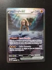 Carte Pokémon Dinglu ex 263/193 - Evolutions à Paldea