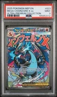 2025 POKEMON BLACK STAR UPC PROMO #023 MEGA CHARIZARD X EX PSA 9