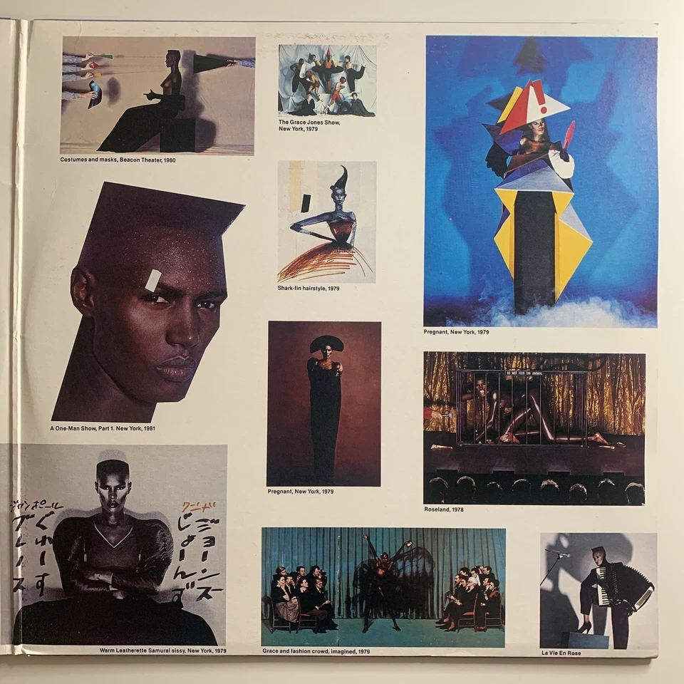 Grace Jones: Island Life (Vinyl, 1985 AUS, LP, VG+) - RML 52059 - Image 4 of 4