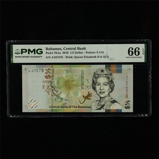 2019 Bahamas Central Bank 1/2 Dollar Pick#76Aa PMG 66 EPQ Gem UNC