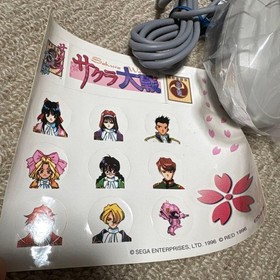 Sakura Wars Reial Edition with Sega Saturn Shuttle Mouse