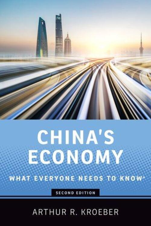 Thumbnail - China's Economy | Arthur R Kroeber | What Everyone Needs To Know(r) |