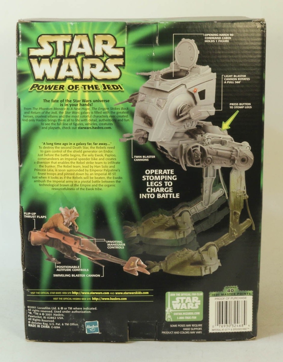 Star Wars Imperial At-ST & Imperial Speeder Bike 2001 | eBay