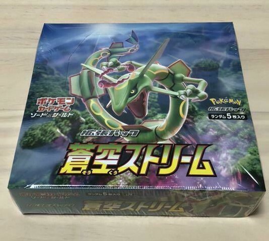 Pokemon Card Blue sky Stream Box Sword & Shield Rayquaza Expansion