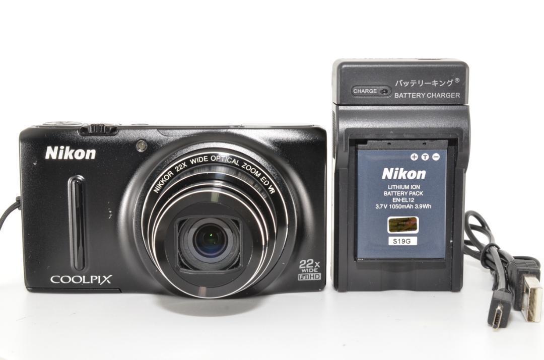 S9500 Nikon Coolpix 22x Wide Full Hd Nikon Digital Camera Coolpix