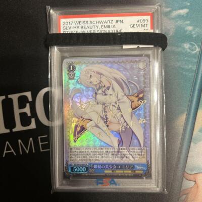 psa10 2018 Weiss Schwarz エミリア #059 リゼロ PSA 10 Weiss Schwarz Emilia Gold Signed Re:Zero Spirit User