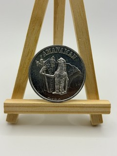 Vintage Star Wars Power Of The Force ANANMAN COIN 1984 Last 17 Loose