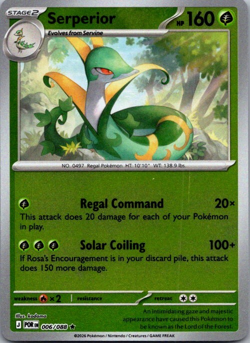 Serperior ME03: Perfect Order