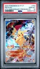 Pokemon Pikachu 153/SV-P 5th Anniversary Premium Chinese PSA 10 Gen Mint