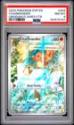 2023 POKEMON SVP EN-SV BLACK STAR PROMO #044 CHARMANDER PSA 8