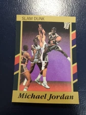 Michael Jordan Chicago Bulls Slam Dunk Cards #7 1984 USA Olympics RARE Oddball