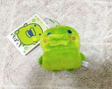 Bandai Namco Tamagotchi Kuchipatchi Chibi Plush Toy New Unused