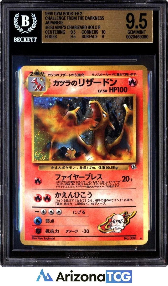 Collectible Individual Grade 9.5 Charizard Pokémon TCG Card Games
