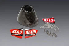 Yoshimura RS-4 Muffler Replacement End Cap Kit Glossy CF