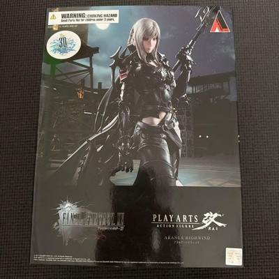 Final Fantasy XV PLAY ARTS KAI Aranea Highwind Action Figure Square Enix New