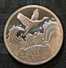 2018 SatosanMetals Tsurukame 1oz. Silver. [s/n 0174]