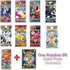 Pokemo Japanese 9 Packs Mixed Packs Bundle Sealed Best Gift for Kids&Collectors