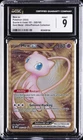 2023 POKEMON S&V 151 GOLD METAL ULTRA PREMIUM COLLECTION MEW EX CGC 9