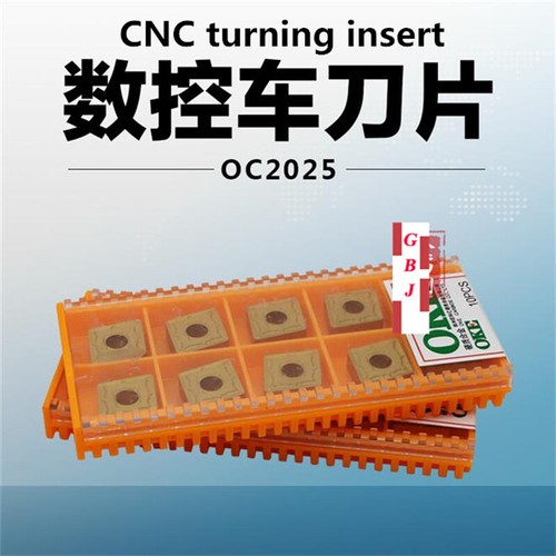 10pcs/pack CNMG 120404 160408 -OPM OC2025 CNMG431 2-OPM Carbide turning insert - Picture 3 of 6