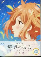 Best Buy: Beyond the Boundary I'll Be Here [Blu-ray/DVD] [3 Discs]