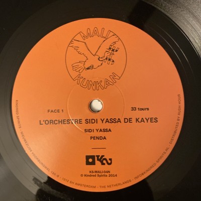 l'orchestre sidi yassa de kayes mali LP