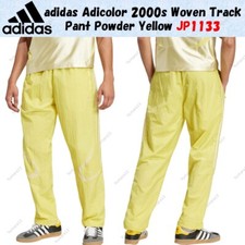 adidas Adicolor 2000s Woven Track Pant Powder Yellow JP1133 Japan Size