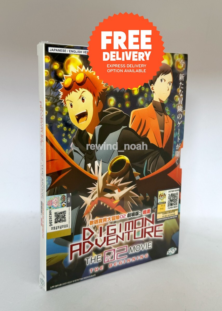 DVD Anime Digimon Adventure 02 The Movie: (2023) The Beginning English Dubbed