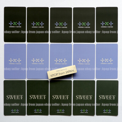 TXT SWEET Weverse UMS 7net POB Lucky draw Photocard Yeonjun Soobin