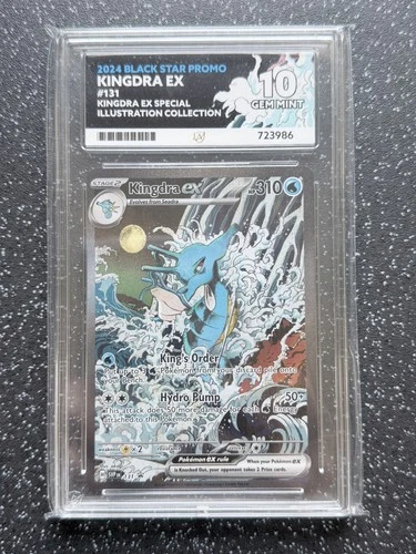 Kingdra EX SVP 131 | Shrouded Fable Black Star Promo | ACE GEM MINT 10 💎