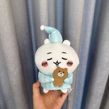 Cute Chiikawa Pajamas Mascot Plush Doll Keychain Doll Pendant Holiday Gifts New
