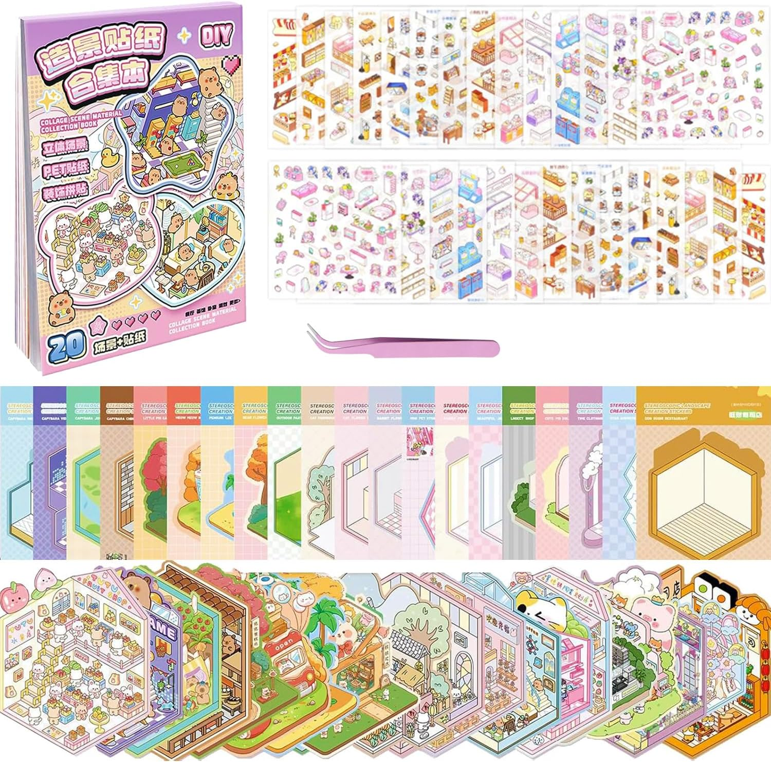 20 Sets DIY 3D House Stickers Scene Kit| Sticker Therapy| Stress Relief Creative