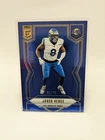 2025 Panini Jared Verse Base (Raw)