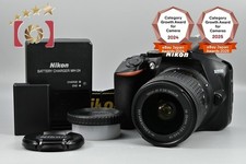 Nikon D5300 Black 24.2 MP DSLR Camera AF-P 18-55 G VR Lens