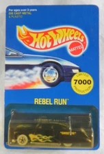 Hot Wheels "Rebel Run" Car Show 1995, Sweet Sixteen Passion, Ltd Ed, MOMC