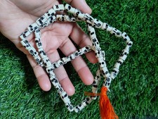 A 14" Strand Natural Buffalo Bone Beads Four Hole Craft Jewelry Making White