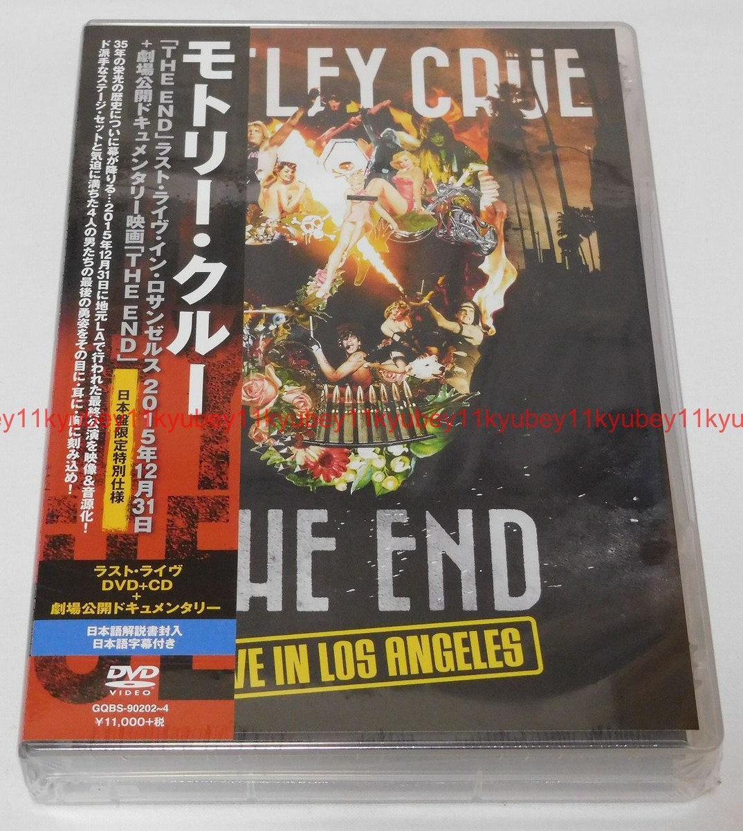 End: Live in Los Angeles/ [DVD]