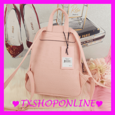 {Juicy Couture} Deboss Macroon Medallion Backpack Pink NWT Juicy Couture Deboss Macroon Medallion Mini Backpack Pink  main image 4