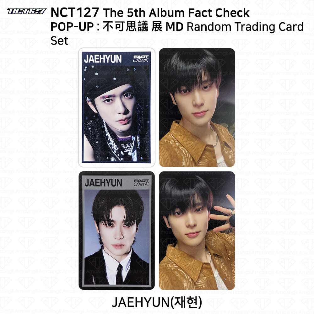 NCT 127 羨ましかっ ヘチャン fact check 不可思議展 pop up MD