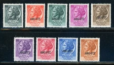 AMG-FTT Trieste MNH: Scott #170-177 Regular Issues 1953-1954 CV$33+