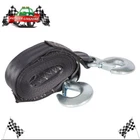 BRAND NEW For Ranger Boats 9642019 trailer winch strap double hook