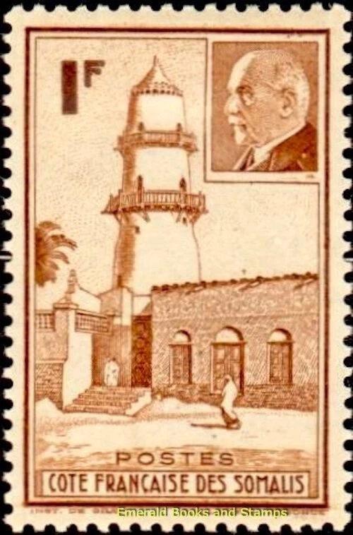 EBS French Somaliland 1941 - Vichy - Pétain - Djibouti Mosque - SO 191-192 MNH** - Image 2 of 3
