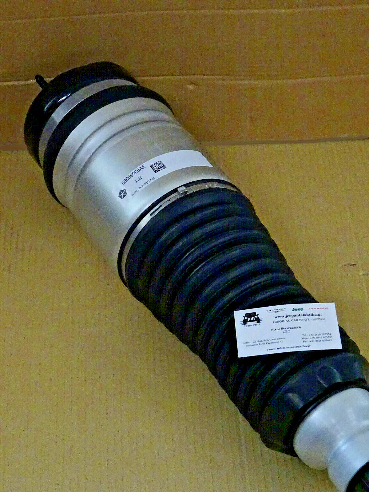 Picture 9 of 12