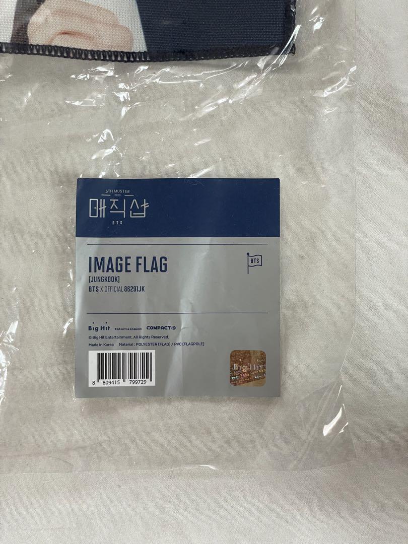 K-POP・アジア BTS MAGIC SHOP IMAGE FLAG JUNGKOOK BTS JUNG KOOK MAGIC SHOP IMAGE FLAG FAN MEETING Official