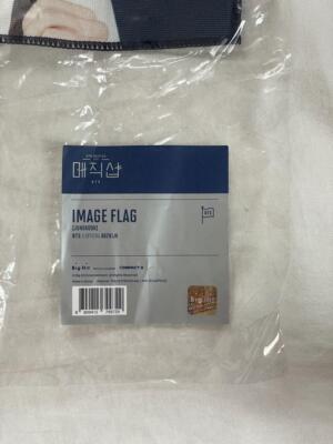 BTS MAGICSHOP 매직샵 Seoul flag JUNGKOOK | eBay