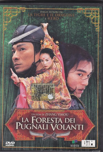 DER WALD DER FLIEGENDEN DOLCHE - DVD