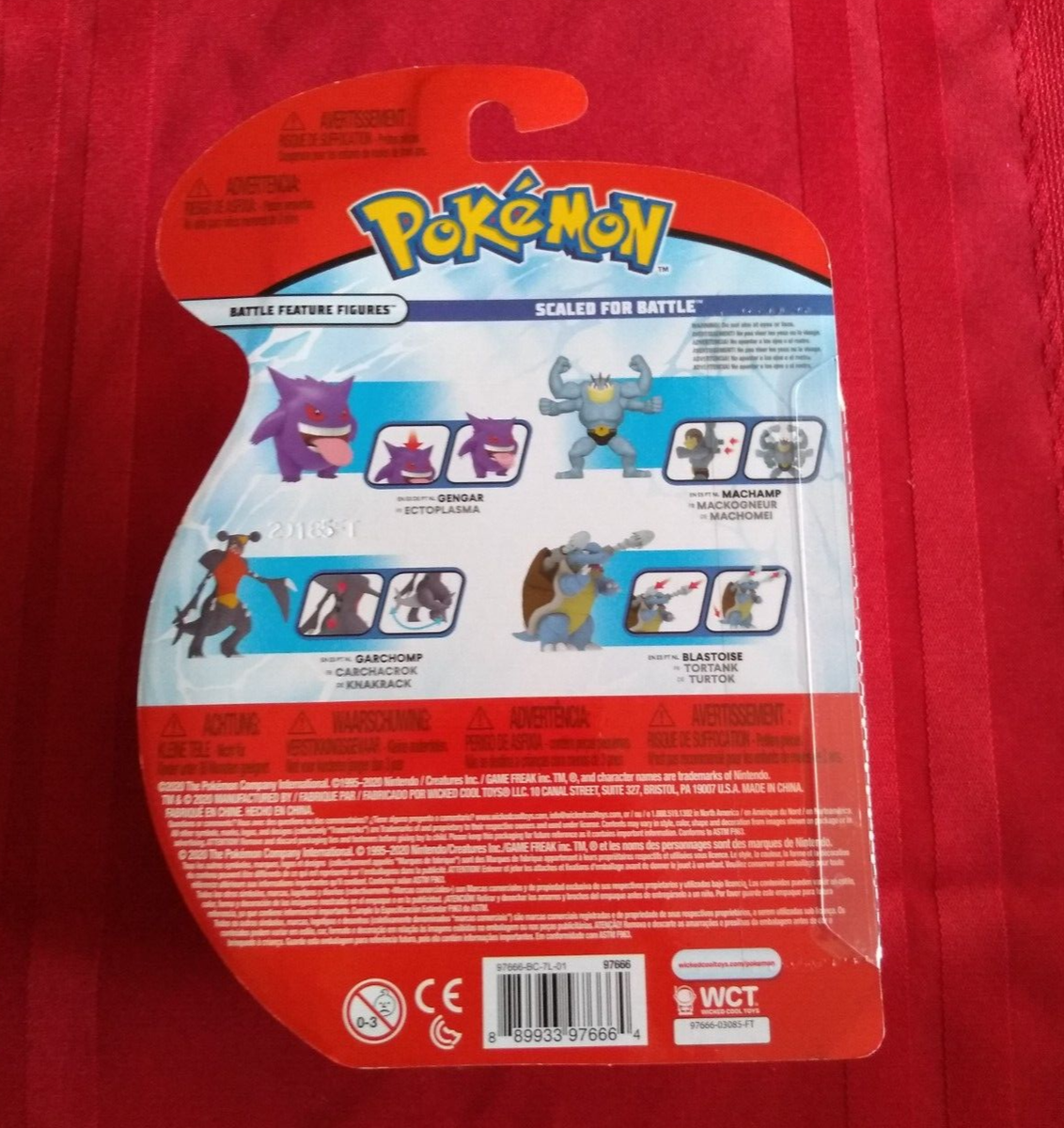 WCT ギャラドス Epic Battle Wicked Cool Toys Pokemon Gyarados