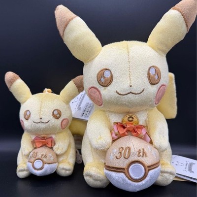 Pokemon Center 30th Anniversary Sparkling Pikachu mascot set 2 NEW JAPAN