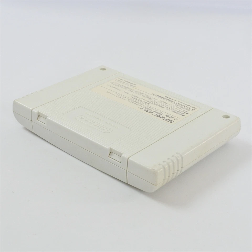 Super Famicom SF MEMORY Mario World / Collection Cartridge Nintendo 4399 sfc - Image 4 of 4