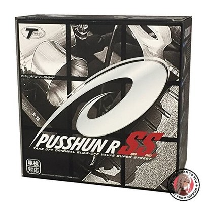 NEU TAKE OFF PUSSHUN R SS Blow-Off Ventil für Suzuki Every Wagon DA64W (PRS0110)
